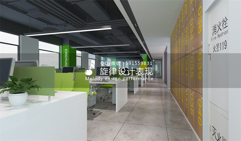 辦公室設計報價？公司辦公室設計