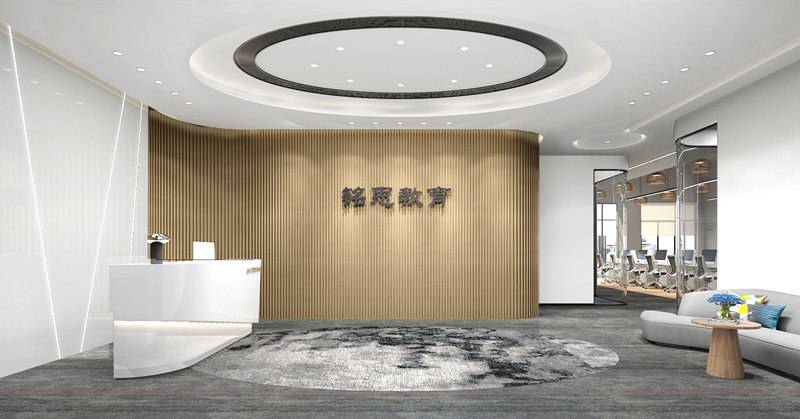 要想辦公室裝修設(shè)計的時尚要遵循的幾個關(guān)鍵點(diǎn)？